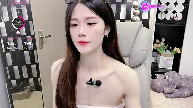 Yueyue-MM online show from April 2026 01:19:01 AM