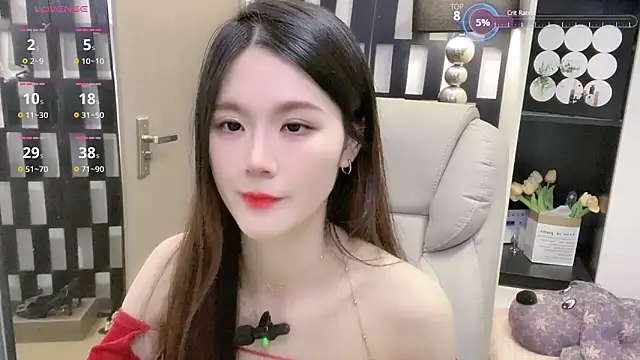 Snapshot of Yueyue-MM chatting on February 2026 02:59:01 PM Yueyue-MM online show from February 2026 02:59:01 PM