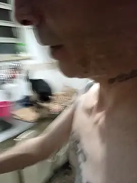 dinho carioca online show from March 2026 11:41:01 PM