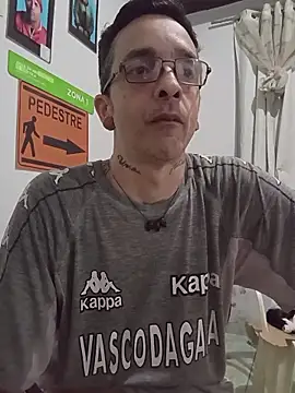 Snapshot of dinho_carioca chatting on November 2025 02:20:01 PM dinho carioca online show from November 2025 02:20:01 PM