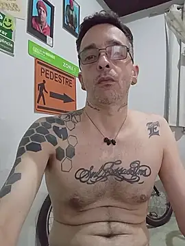 Snapshot of dinho_carioca chatting on November 2025 05:28:01 PM dinho carioca online show from November 2025 05:28:01 PM