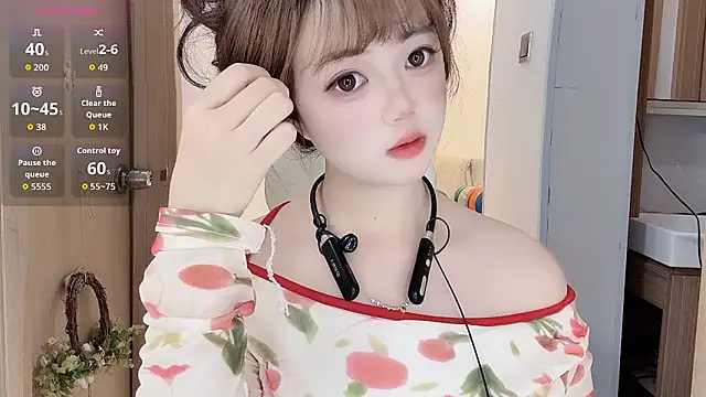 DDDDDoremi online show from January 2026 03:21:02 AM