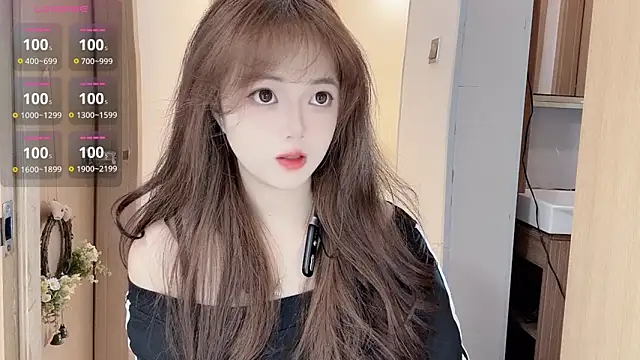 DDDDDoremi online show from November 2025 03:38:01 AM