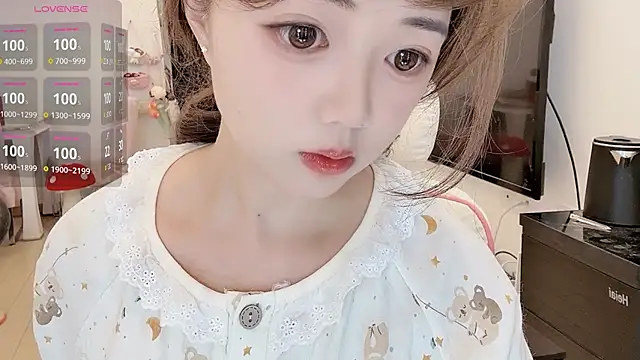 DDDDDoremi online show from February 2026 02:12:01 AM