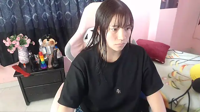 Zulema R1 online show from February 2026 01:08:01 PM