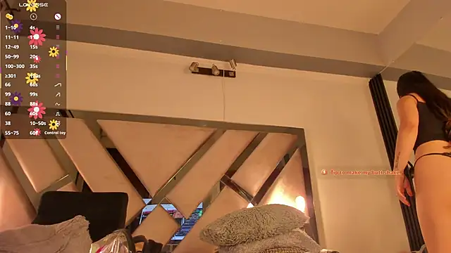 Niicolle Evanss online show from February 2026 12:59:01 PM