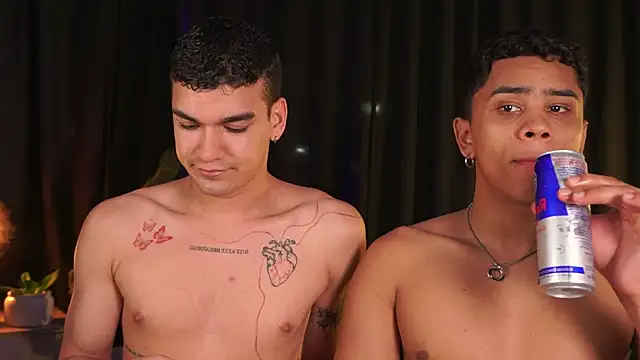 EROS AND ALAN online show from November 2025 02:04:01 AM