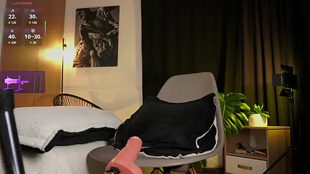 EROS AND ALAN online show from April 2026 07:45:01 AM