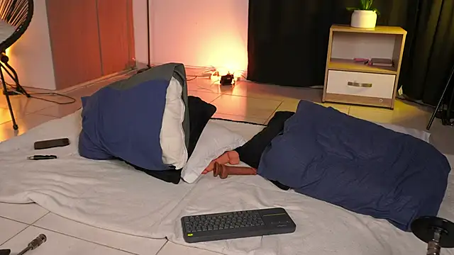 EROS AND ALAN online show from May 2026 04:44:01 AM