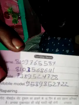 Pooja750 online show from January 2026 11:11:02 PM