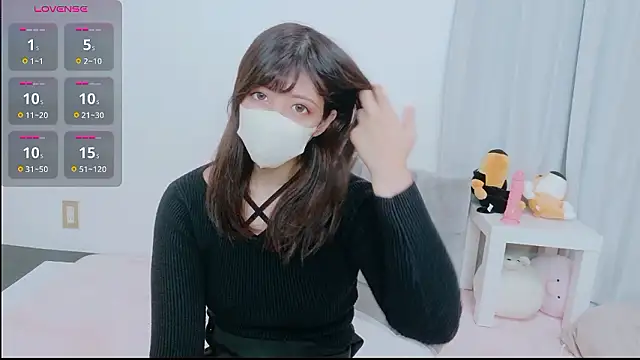 hinachuuu  D online show from November 2025 05:11:01 AM