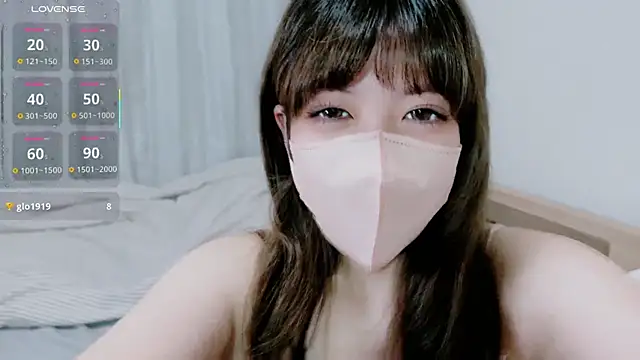 hinachuuu  D online show from September 2025 10:43:01 AM