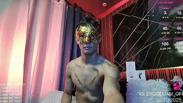 eroseliam online show from October 2025 07:22:02 PM