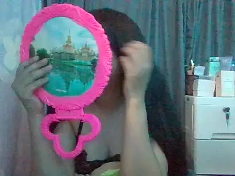 Snapshot of Asianhotskinny chatting on July 2026 04:12:01 AM Asianhotskinny online show from July 2026 04:12:01 AM