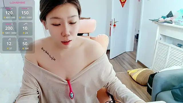 Annasweet- online show from November 2025 01:17:01 AM