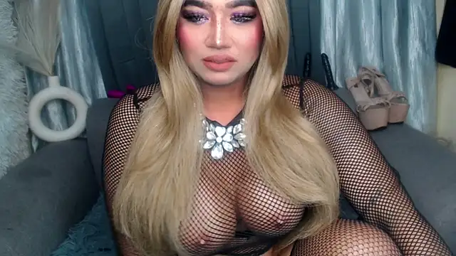 Snapshot of DOMINANT_10inchsCOCK chatting on November 2025 07:14:01 PM DOMINANT 10inchsCOCK online show from November 2025 07:14:01 PM