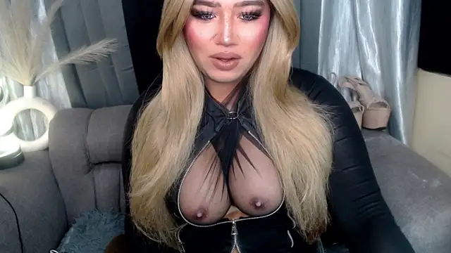 Snapshot of DOMINANT_10inchsCOCK chatting on December 2025 08:25:02 AM DOMINANT 10inchsCOCK online show from December 2025 08:25:02 AM