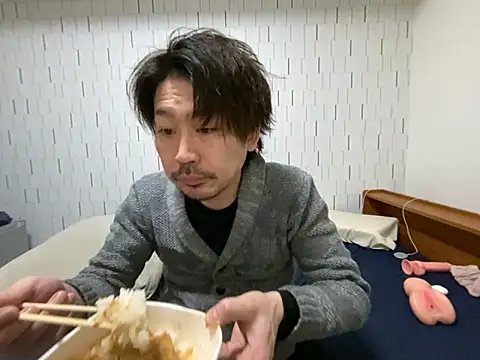 Arista 09 online show from October 2025 01:23:02 PM