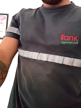 Snapshot of Lushakuiron1 chatting on December 2025 02:11:01 PM Lushakuiron1 online show from December 2025 02:11:01 PM