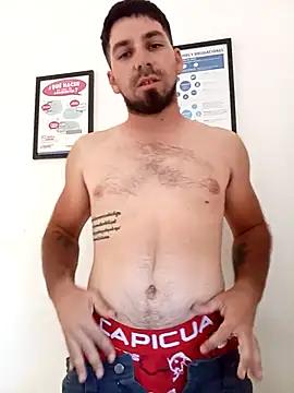 Snapshot of Lushakuiron1 chatting on December 2025 04:55:01 PM Lushakuiron1 online show from December 2025 04:55:01 PM