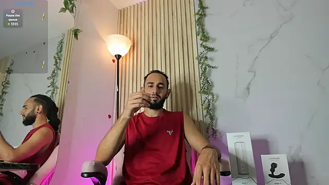 Tatis   online show from February 2026 08:20:01 PM