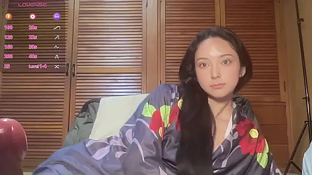 ena8888 online show from December 2025 12:21:02 AM