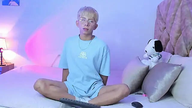 Hyunjin Son online show from January 2026 03:26:01 PM