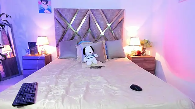 Hyunjin Son online show from February 2026 12:46:02 PM