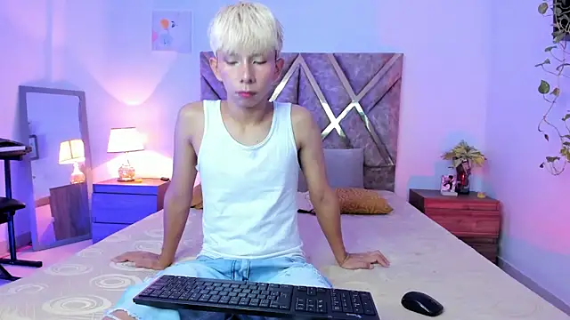 Hyunjin Son online show from March 2026 12:54:01 PM