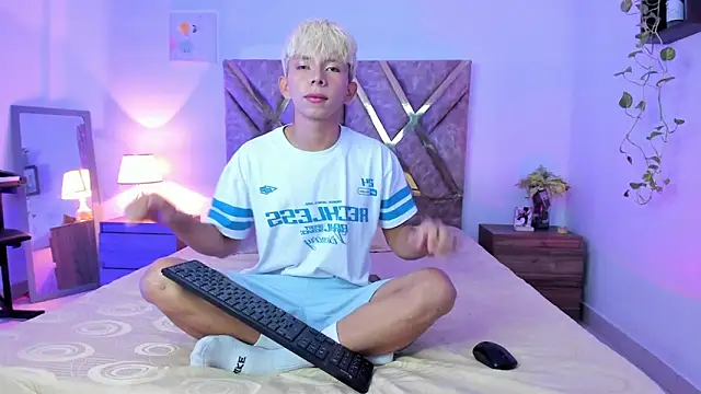 Hyunjin Son online show from March 2026 12:42:02 PM