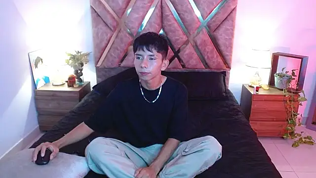 Hyunjin Son online show from September 2025 12:36:01 AM