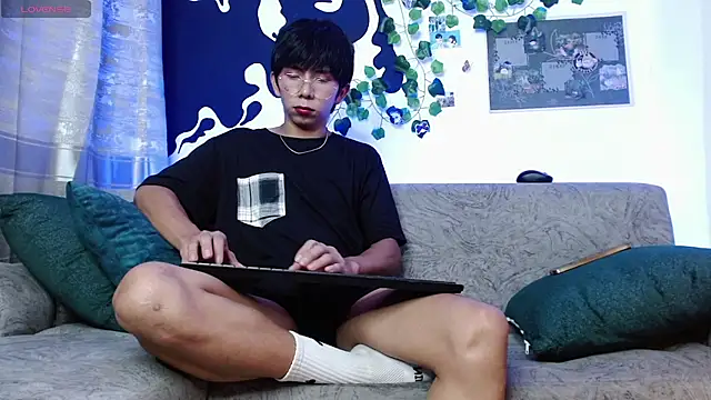 Hyunjin Son online show from June 2026 08:30:01 PM