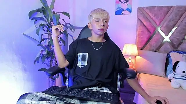 Hyunjin Son online show from February 2026 08:39:01 PM