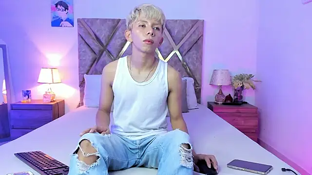 Hyunjin Son online show from February 2026 12:42:02 AM