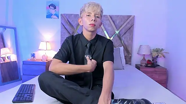 Hyunjin Son online show from February 2026 11:45:01 PM