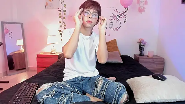 Hyunjin Son online show from May 2026 02:31:01 PM