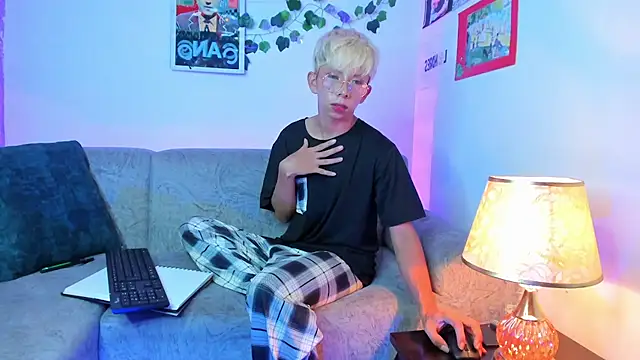 Hyunjin Son online show from March 2026 05:05:01 PM