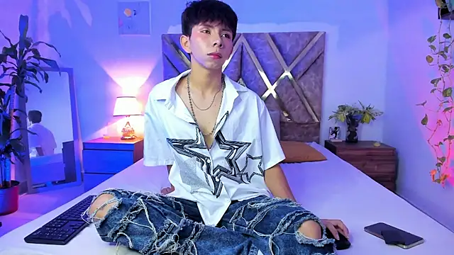 Hyunjin Son online show from March 2026 02:26:01 PM