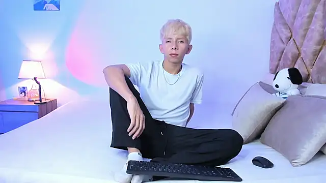 Hyunjin Son online show from January 2026 10:49:02 PM