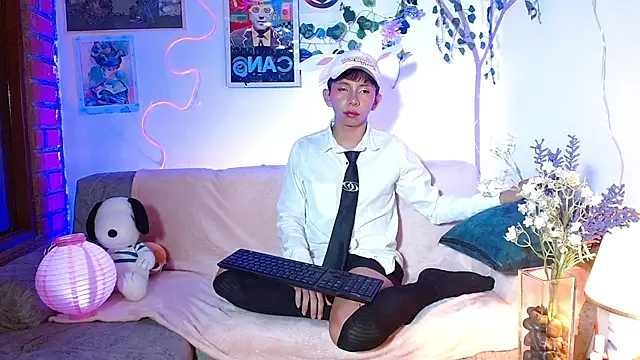 Hyunjin Son online show from March 2026 09:06:01 PM