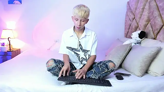 Hyunjin Son online show from January 2026 02:45:01 PM