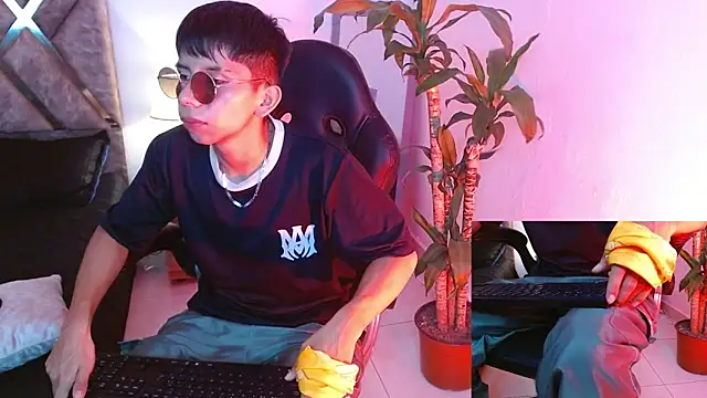 Hyunjin Son online show from September 2025 12:57:02 AM