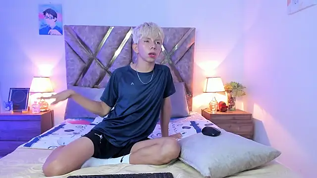 Hyunjin Son online show from February 2026 04:38:01 PM