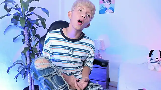 Hyunjin Son online show from January 2026 05:51:01 PM