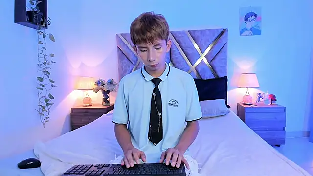 Hyunjin Son online show from October 2025 10:53:01 PM