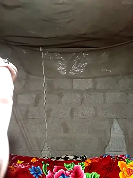 tcm-cute online show from November 2025 08:03:01 PM