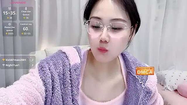 Snapshot of Nabi518- chatting on December 2025 12:20:02 PM Nabi518- online show from December 2025 12:20:02 PM