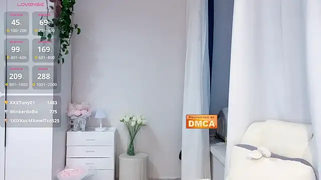 Snapshot of Nabi518- chatting on February 2026 08:22:01 AM Nabi518- online show from February 2026 08:22:01 AM