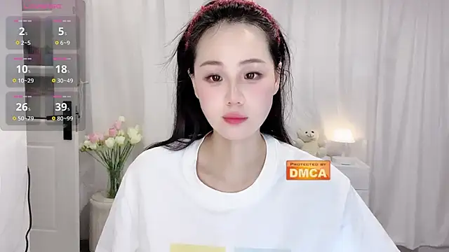 Snapshot of Nabi518- chatting on November 2025 11:09:02 PM Nabi518- online show from November 2025 11:09:02 PM