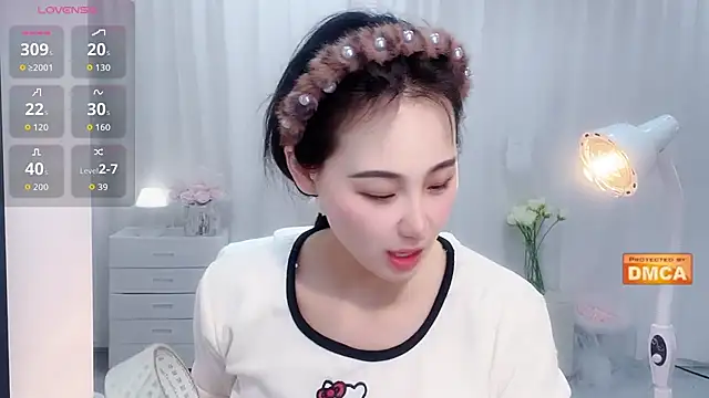 Snapshot of Nabi518- chatting on February 2026 09:33:02 AM Nabi518- online show from February 2026 09:33:02 AM